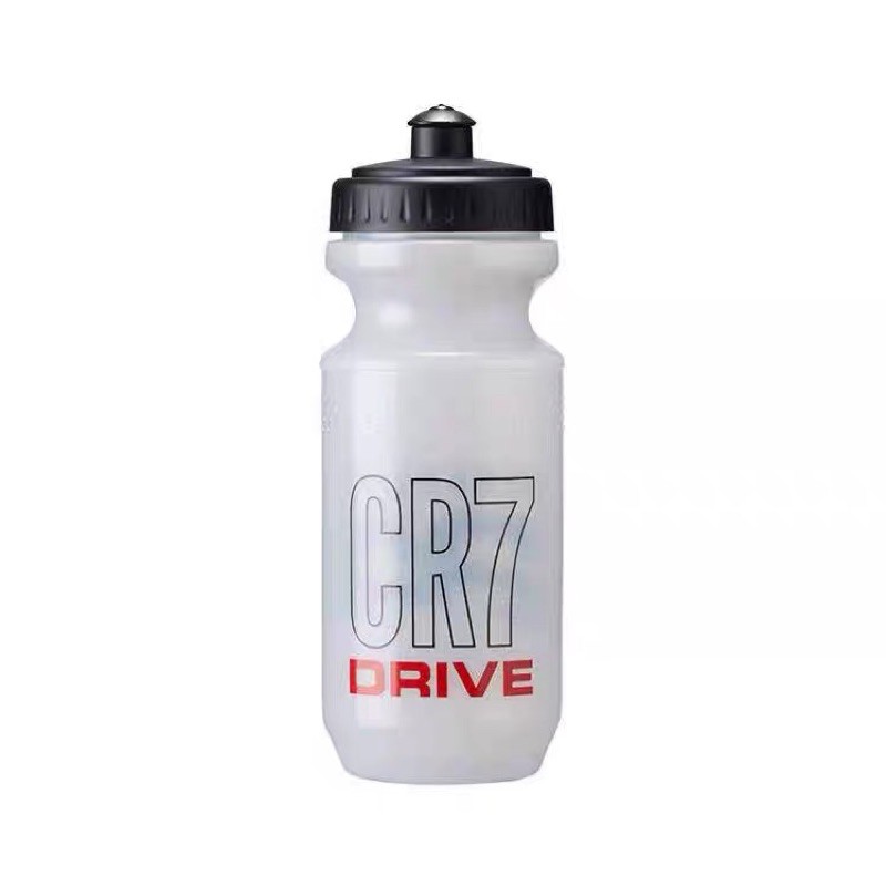 Herbalife24 CR7 Sportsflaske – solid og lekkasjesikker